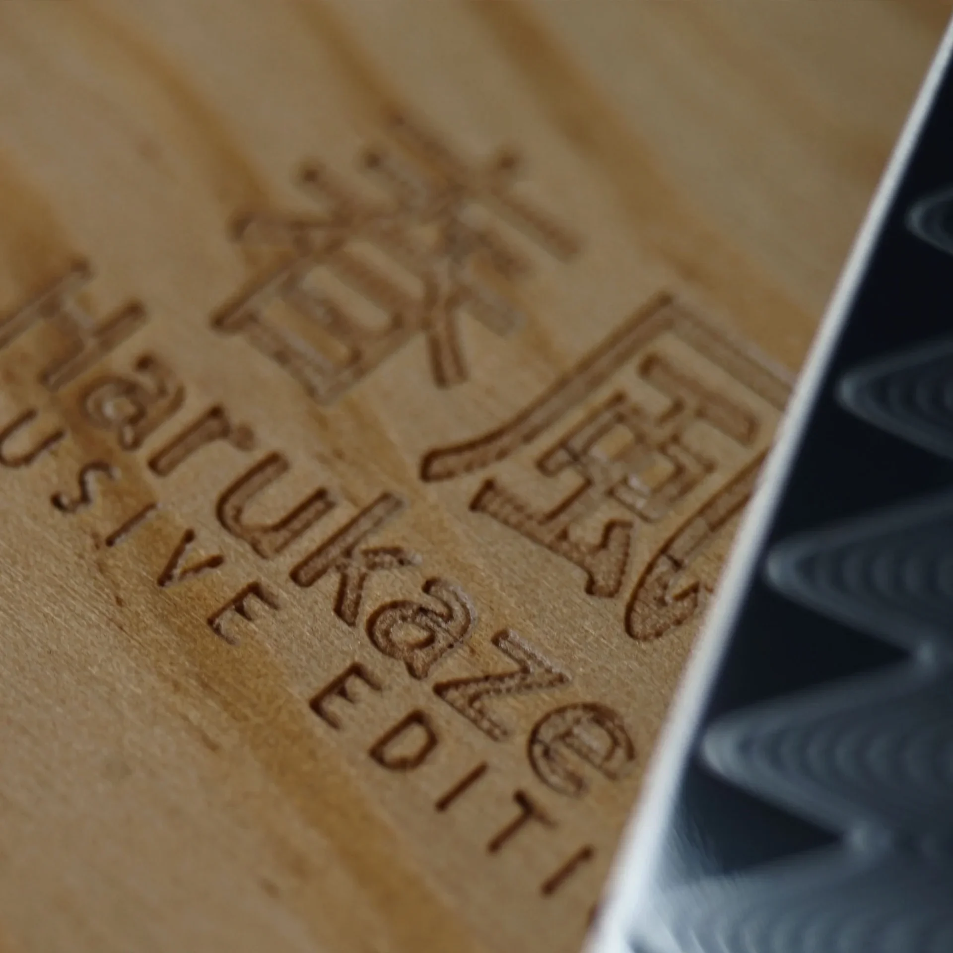 hd16 - zdjęcie 10 (Dodatkowe)