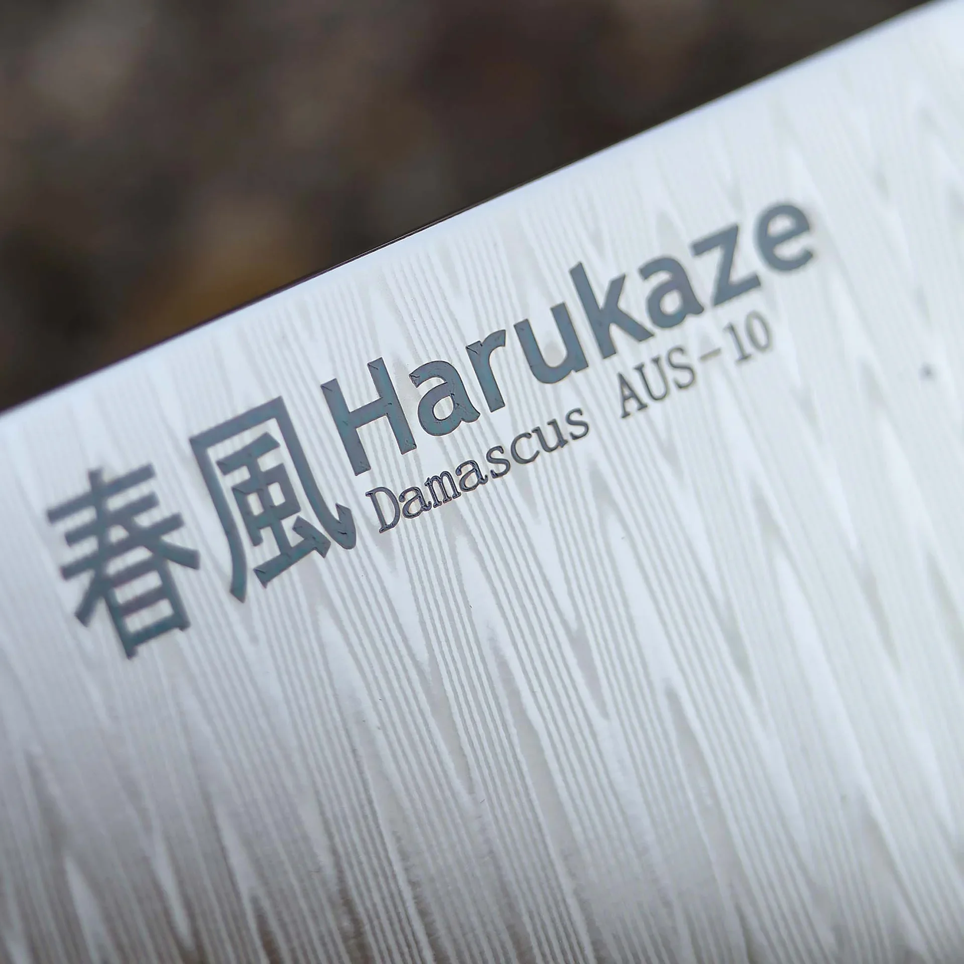 hd16 - zdjęcie 6 (Dodatkowe)