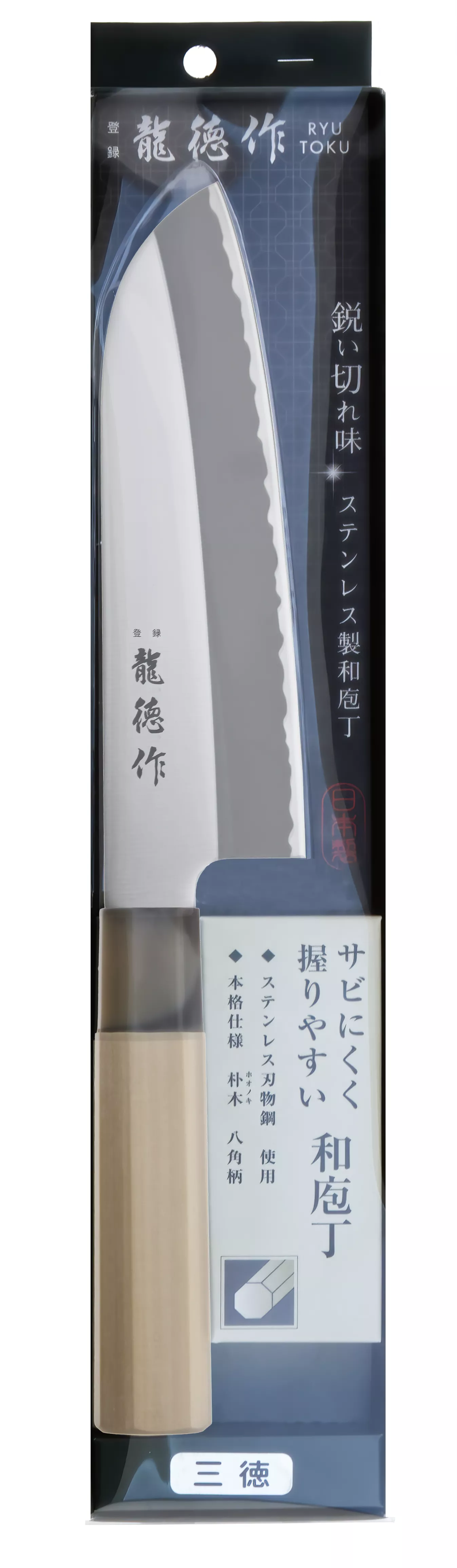 Nóż kuchenny santoku Fuji Cutlery RyuToku 30cm