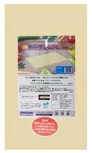 Hasegawa polimerowa deska do krojenia L 20x460x260