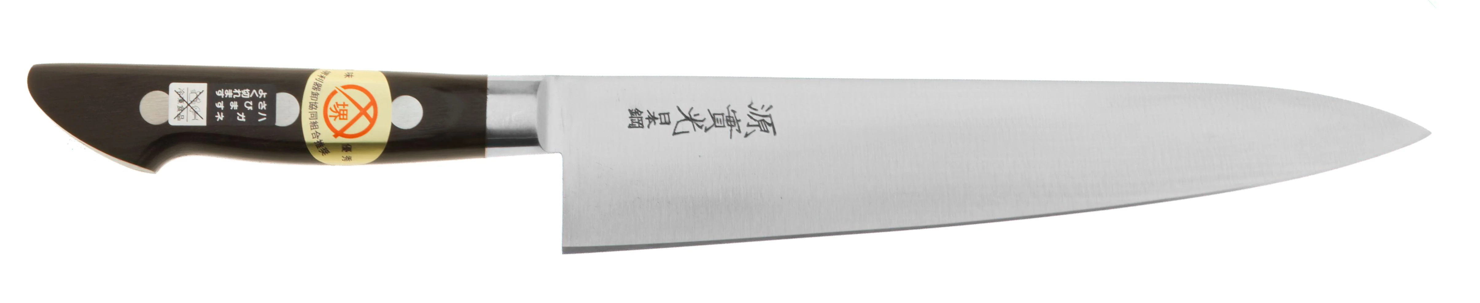 y1snh1gt1 - zdjęcie 3 (Opis)