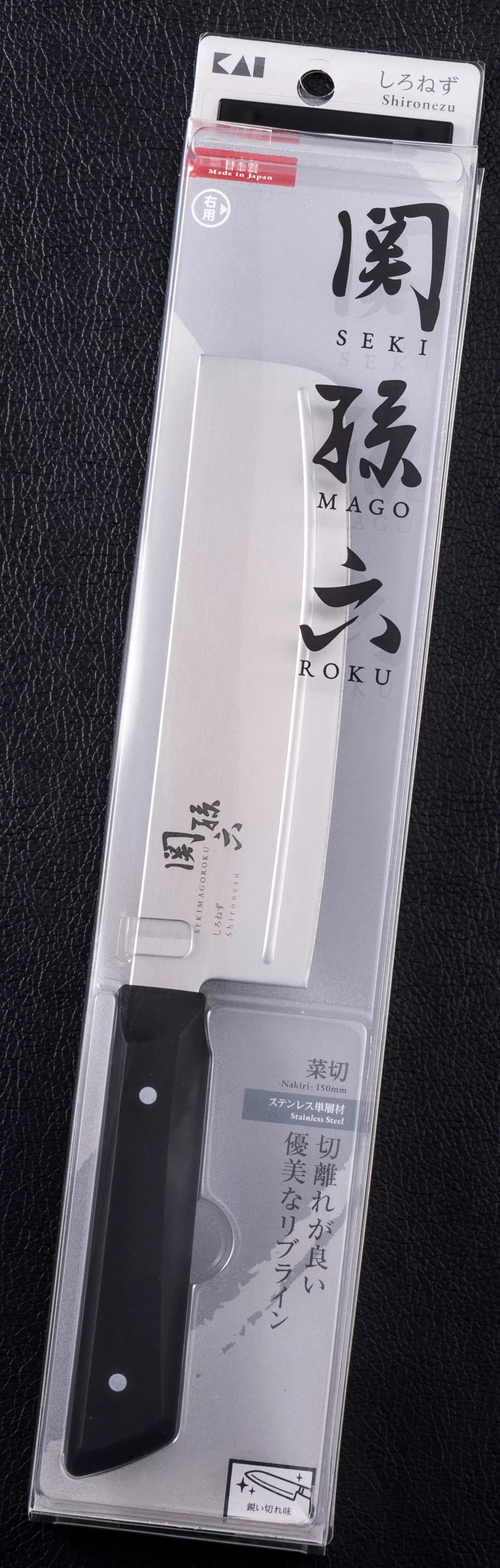 KAI Seki Magoroku Shironezu Nóż Nakiri, Ostrze 15 cm