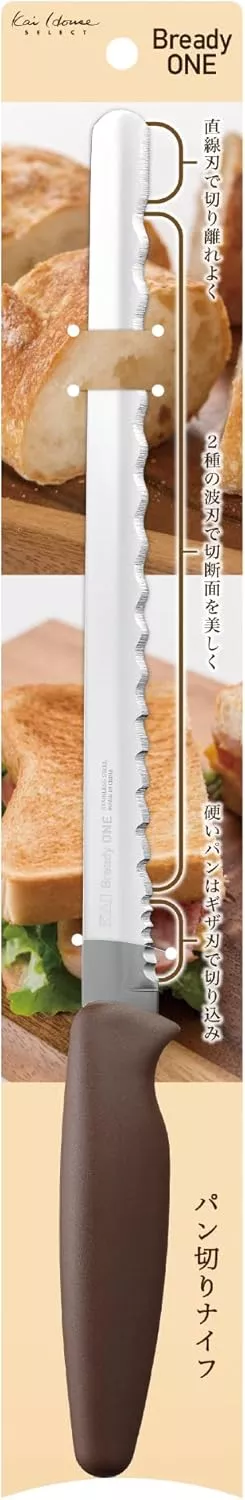 KAI Bready One - Profesjonalny Nóż do Chleba 23cm
