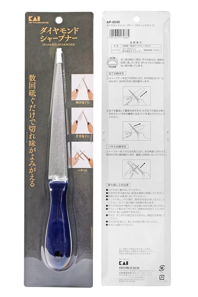 KAI AP-0540 Diamentowa Stalka do Noży i Nożyczek, Dwustronna 26.5 cm