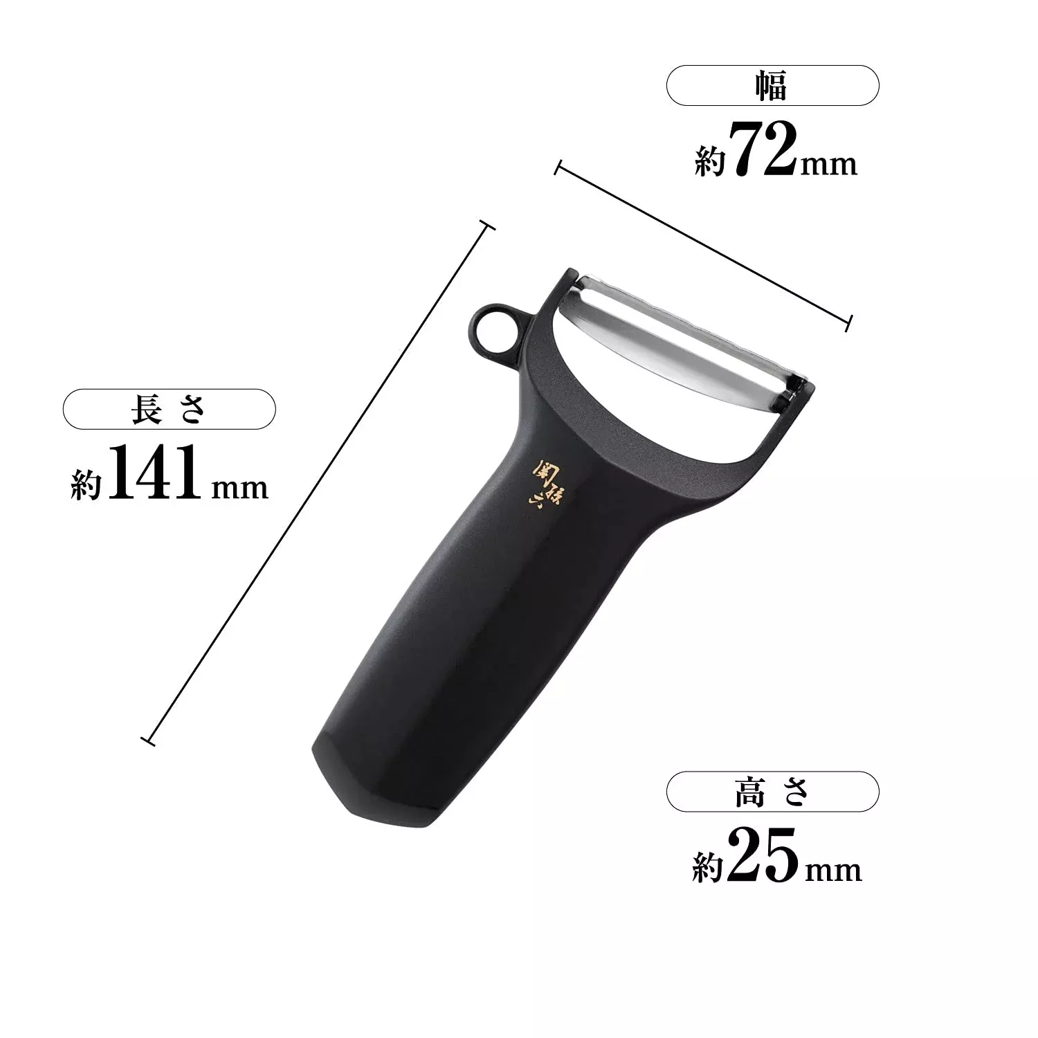 KAI Seki Magoroku DH-3341 Obieraczka do warzyw i owoców 14.1 cm