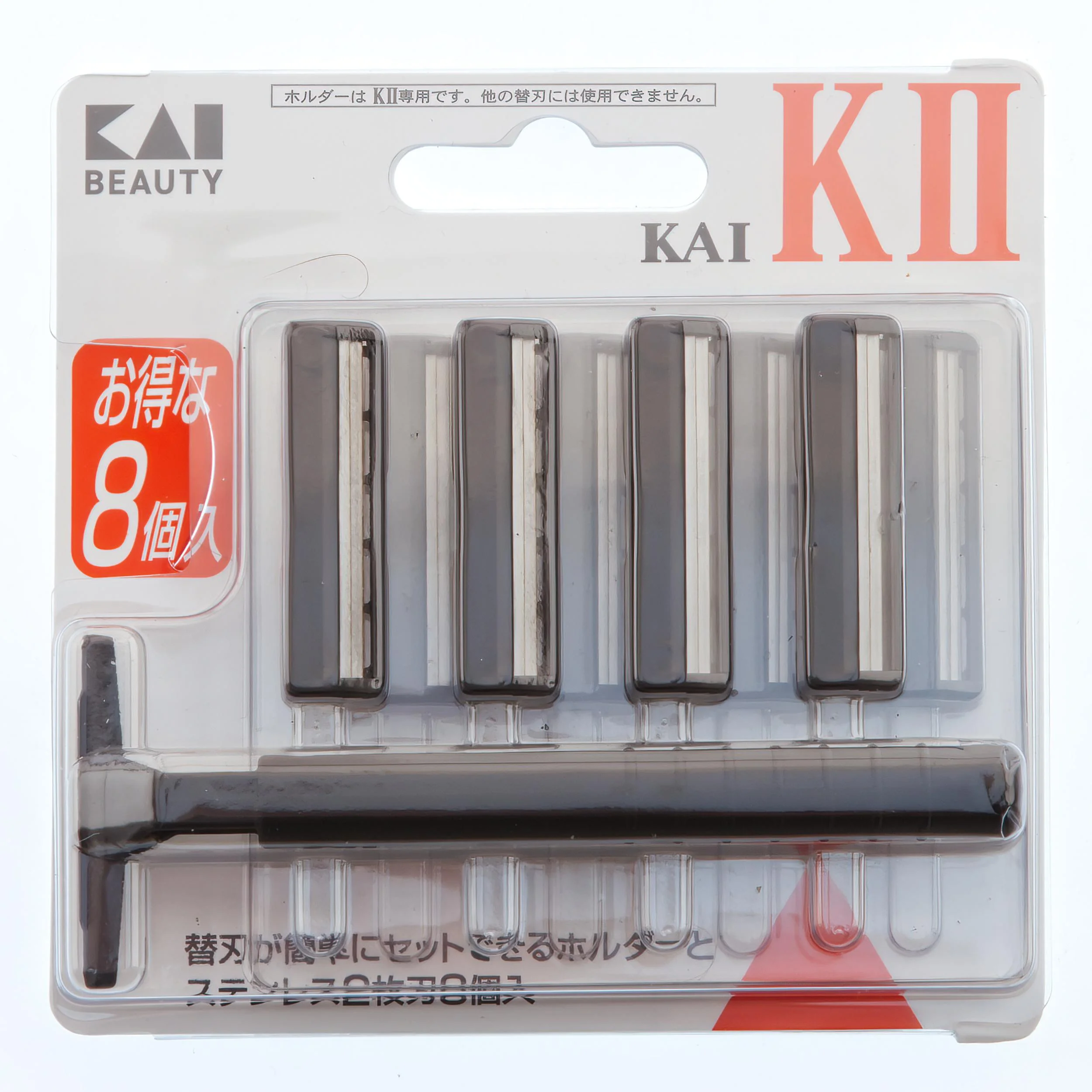 kai-k2 - zdjęcie 1 (Glowne)