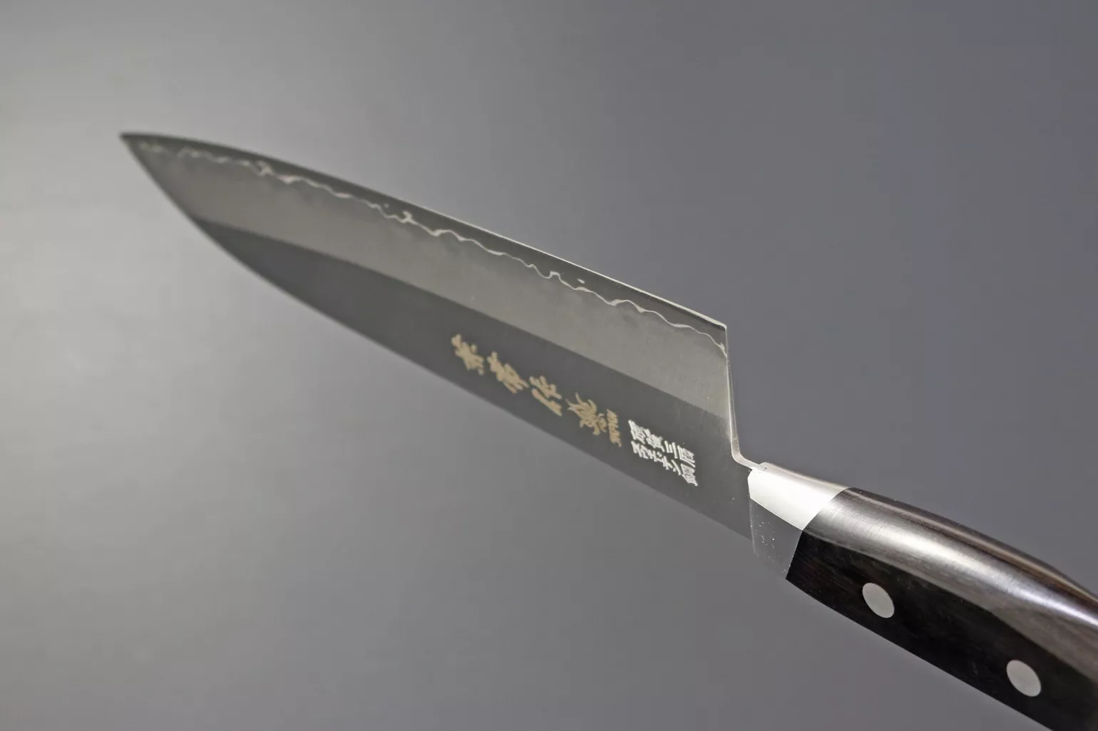 Kanetsune YS-900 KC-152 Nóż Santoku, ostrze 18 cm