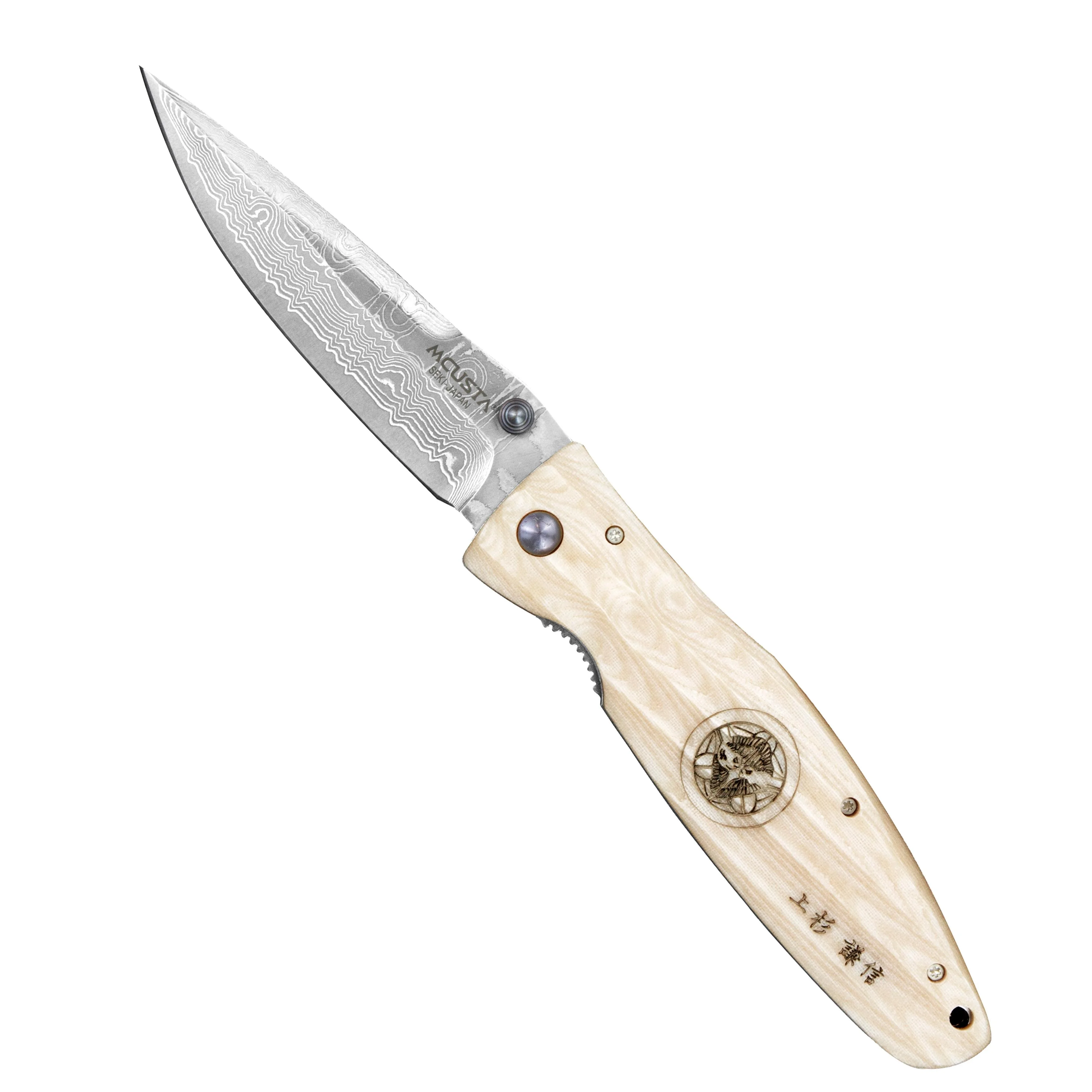 mc-0185d - zdjęcie 1 (Glowne)