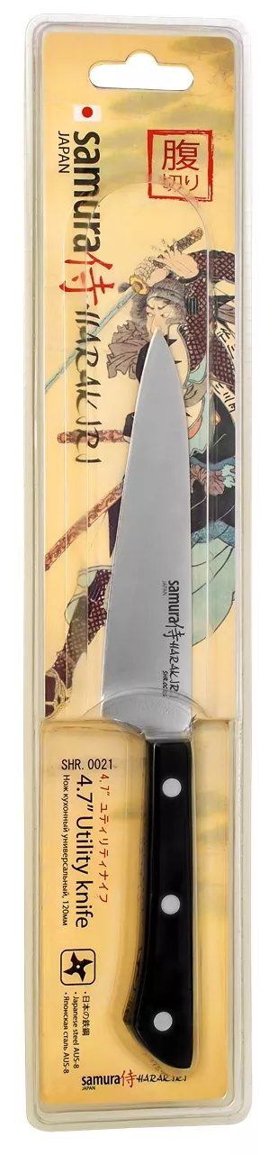 Samura Harakiri nóż kuchenny uniwersalny 12 cm SHR-0021B