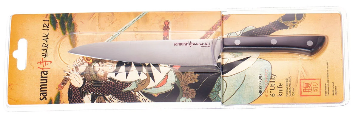 shr-0023b - zdjęcie 2 (Opis)