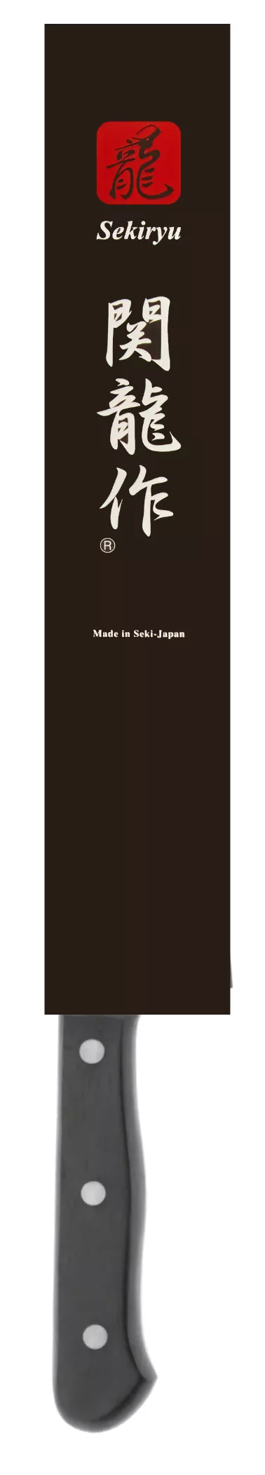 Japoński Nóż Szefa Kuchni Sekiryu z Zaokrąglonym Czubkiem bulk