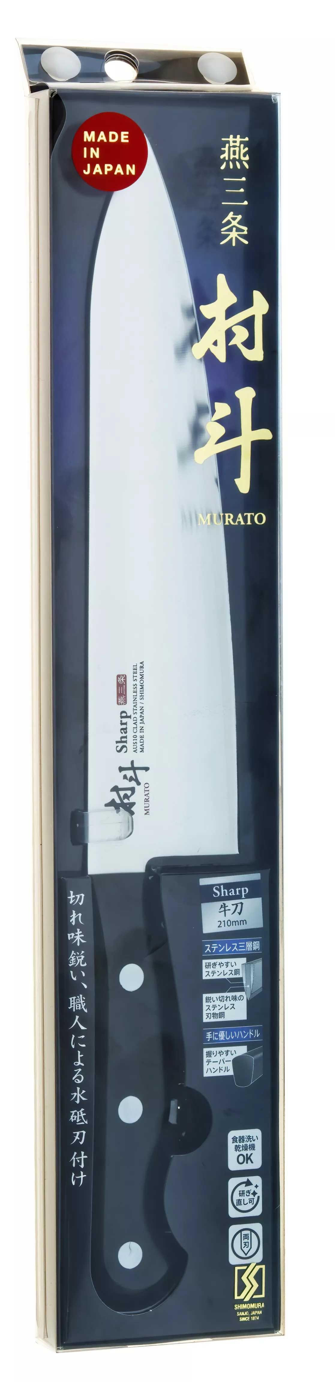 Japoński nóż szefa kuchni Shimomura  Murato Sharp AUS-10 Gyuto 21 cm