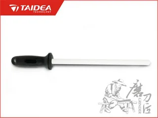 tg0843 - zdjęcie 3 (Opis)