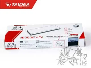 tg7100 - zdjęcie 8 (Opis)