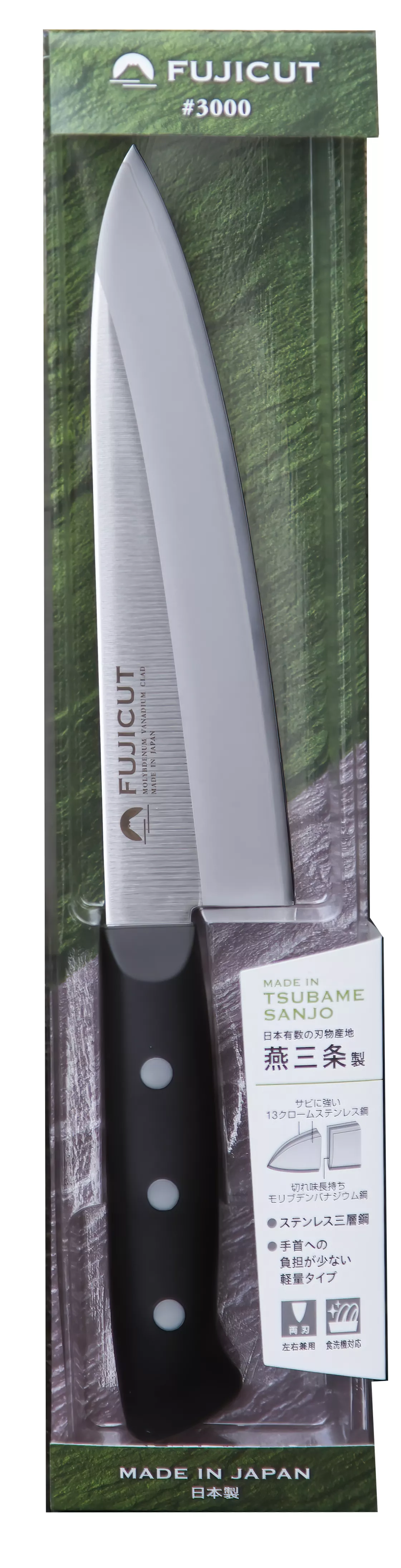 Fujicut #3000 Nóż Szefa Kuchni 18 cm, Stal Mo-V, Polipropylen