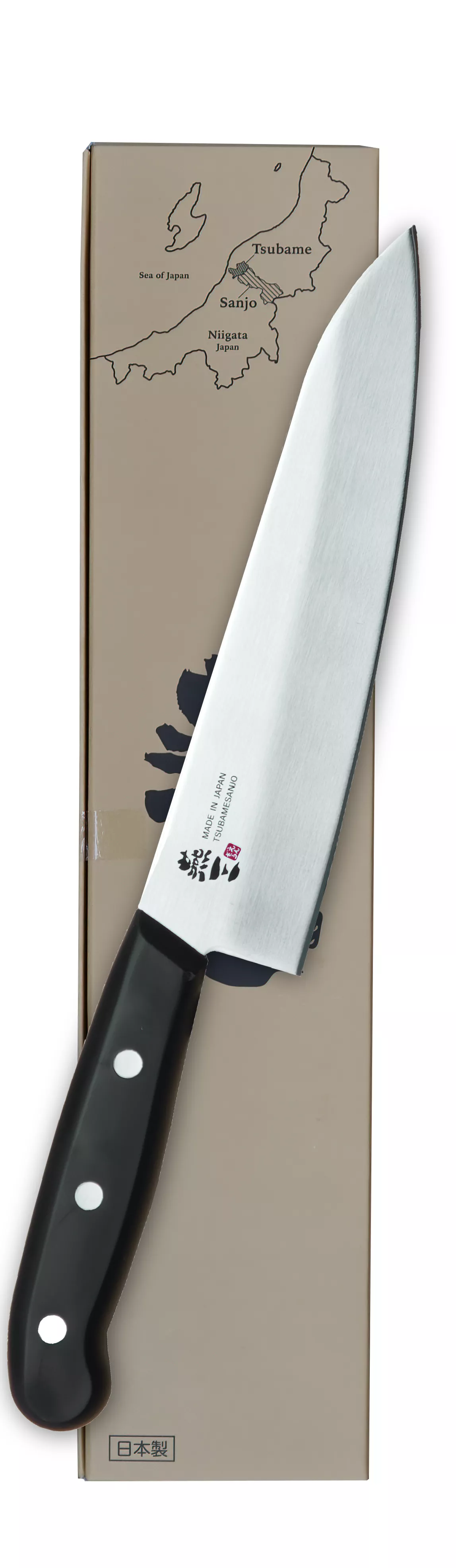 Tsubamesanjo Professional Chef Knife - Japoński Nóż Szefa Kuchni 21 cm 