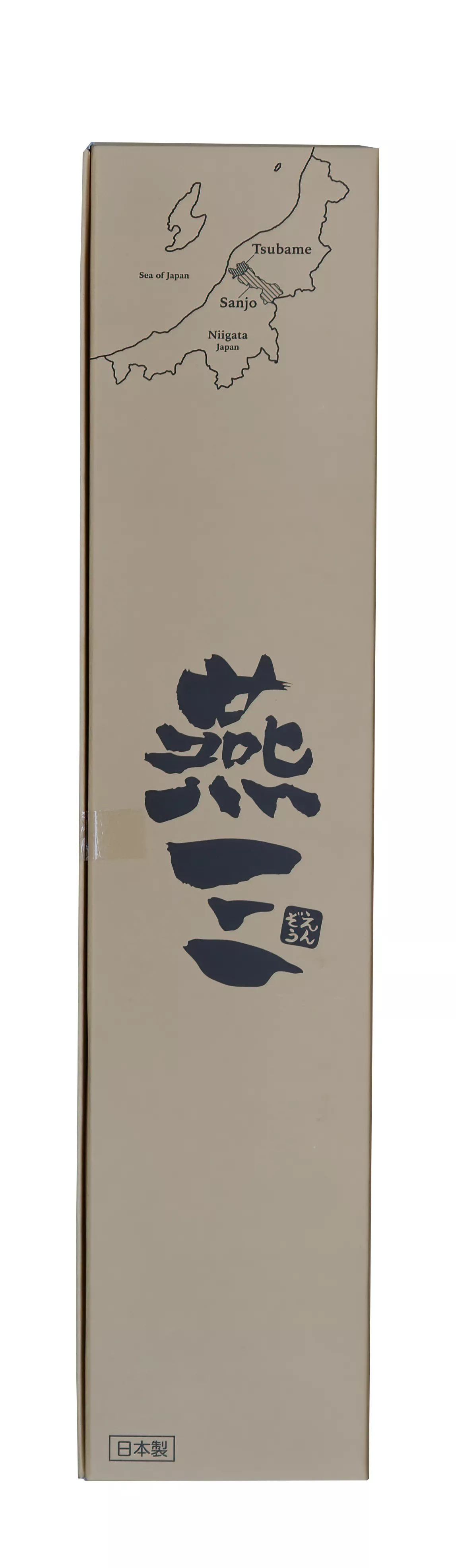 Tsubamesanjo Professional Chef Knife - Japoński Nóż Szefa Kuchni 21 cm 