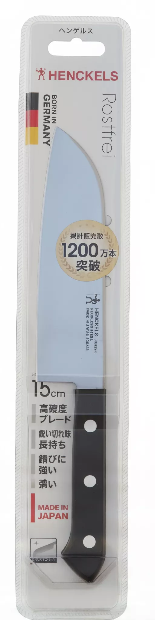 Henckels Zwilling Nóż Santoku, Ostrze 15 cm, Stal Molibdenowo-Wanadowa